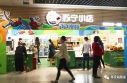 【6分钟科普】鹰潭市工厂咨询电话号码_哔哩哔哩-3