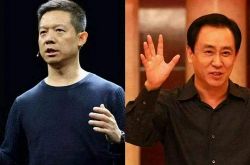 [8分钟科普]忻州有什么大公司_哔哩哔哩-2