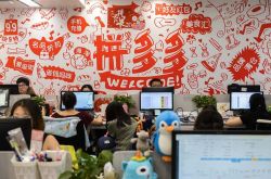 【教程经验】张家口有限公司_哔哩哔哩