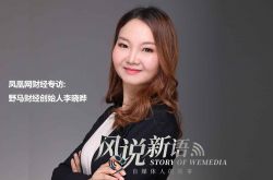 (1分钟科普)咸宁工厂招聘普工_哔哩哔哩