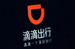 (10分钟科普下)龙岩有限公司_哔哩哔哩-2