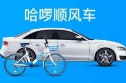 (8分钟科普)南平的公司_哔哩哔哩